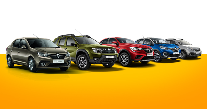 Renault: Автомобили с пробегом