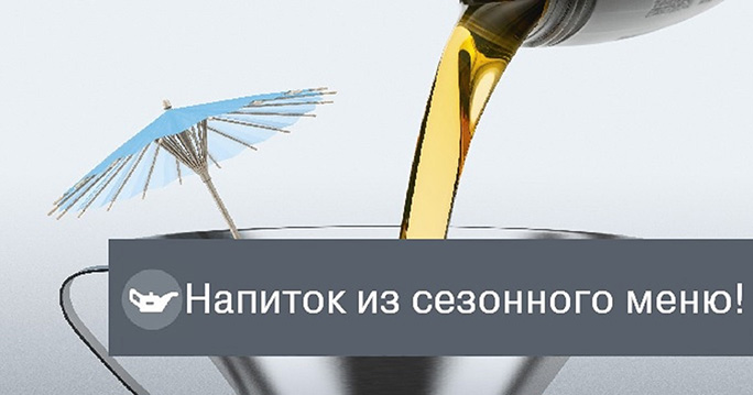 LADA: Комплекс-сервис замена масла в ДВС от 3000 руб!