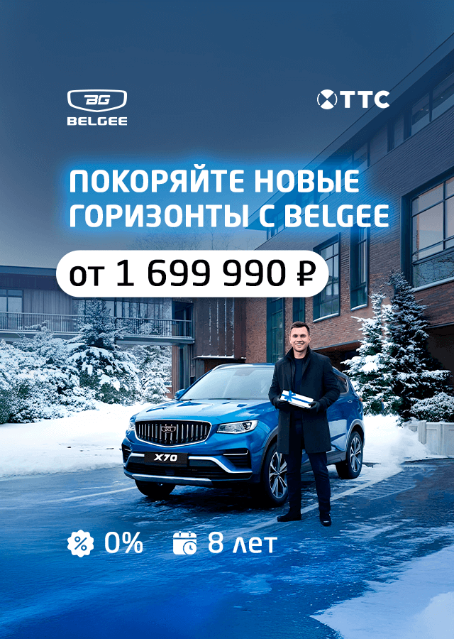 Мужской праздник требует мужских подарков!